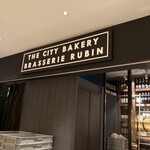 THE CITY BAKERY BRASSERIE RUBIN - 