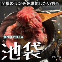 HIKARI - 