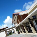 ローズガーデンカフェ - 