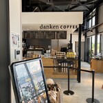 DankenCOFFEE - 