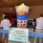 Jessie's Snack Roundup - 