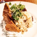 ロイヤルガーデンカフェ - 