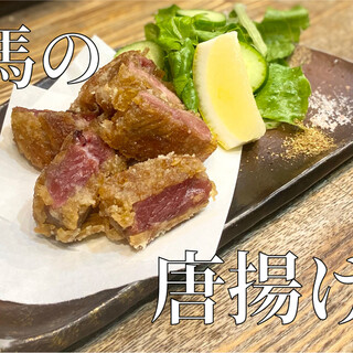 ネオ大衆酒場 馬る-Tokyo-_2