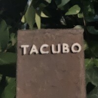 TACUBO - 