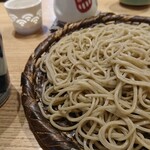 Soba Mangetsu - 