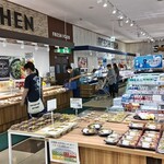 フレスコ キクチ - 内観写真: