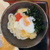 こがね製麺所 - 