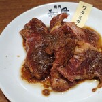 焼肉の和民 - ワタミカルビお待たせ～