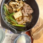 Kyoukaiseki Minokichi - 