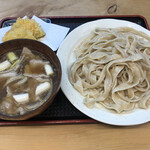 手打うどん ひら田 - 