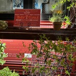 ラ・コンティ  - 