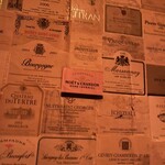 ラ・コンティ  - 