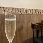 Pizzeria chopper - 