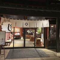 東京 芝 とうふ屋うかい - 