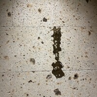 鮨 やま田 - 