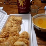 ふなまち - テイクアウト