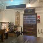 NINJA Cafe & Bar - 