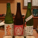 ともえ寿司 - 日本酒飲み比べ