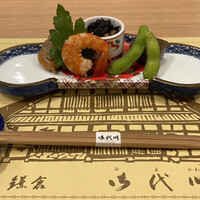 鎌倉御代川 - 