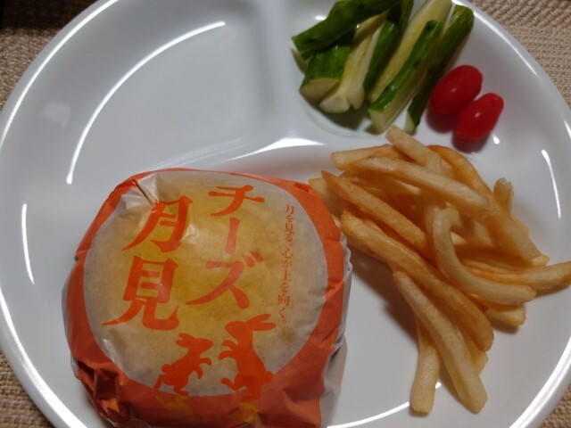 McDonald's Kyohan Monma Ekimae Ten