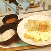 カフェ アイチ