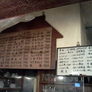 カラオケ 池袋でおすすめの居酒屋をご紹介 食べログ