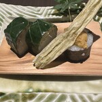 汀邸　遠音近音　Ochi Kochi - 夕食(巻物)