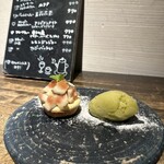 スパイスカフェ - 