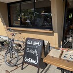 Mifujiya Coffee - 