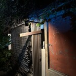 スパイスカフェ - 