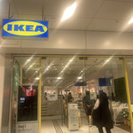 IKEA - 50円ソフトクリーム、前にも食った