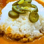 SPICE HOUSE PePe - 