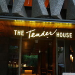 THE TENDER HOUSE DINING - 