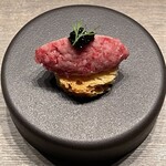 USHIGORO S. NISHIAZABU - 