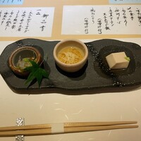 割烹 章月 - 