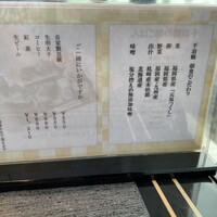 千羽鶴 -  千羽鶴 -