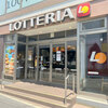 LOTTERIA - 