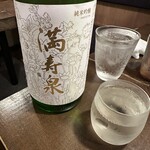 勝手口 ひまり屋 - 