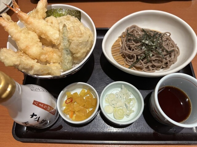 Washoku Sato Fuchu Ten