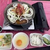 司バラ焼き大衆食堂