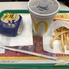 マクドナルド - 