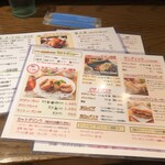 チキン料理屋 TORIGE - 