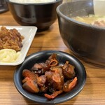 老虎苑 - 無料のQちゃん