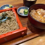 Ginza Choujuan - 