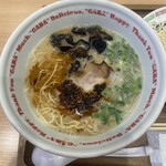 Ramen Sutando Gaba - 赤うま