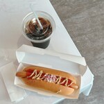 ARIAKE ARENA CAFE - 