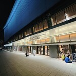 ARIAKE ARENA CAFE - 