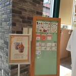 Feel at ease juice kitchen - 