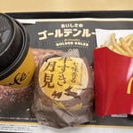 McDonald's - 