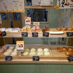 Miffy Mori no Bakery Karuizawa Ten